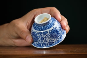 Jingdezhen cup 156 — photo 4