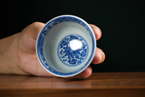 Jingdezhen cup 156 — photo 5