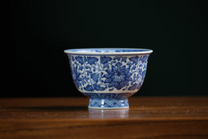 Jingdezhen cup 157 — photo 1
