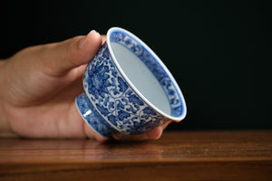 Jingdezhen cup 157 — photo 3