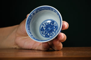 Jingdezhen cup 157 — photo 5
