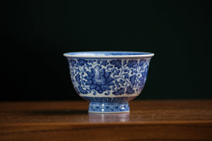 Jingdezhen cup 158 — photo 1