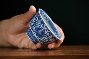 Jingdezhen cup 158 — photo 3