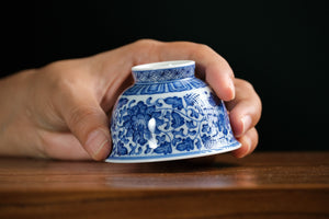 Jingdezhen cup 158 — photo 4