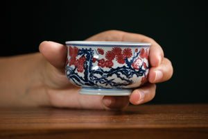 Jingdezhen cup 159 — photo 4