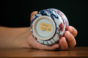 Jingdezhen cup 159 — photo 6