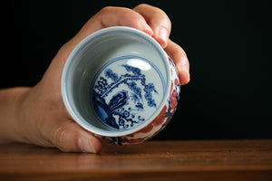 Jingdezhen cup 160 — photo 5