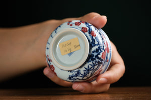 Jingdezhen cup 160 — photo 6