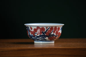Jingdezhen cup 161 — photo 1