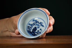 Jingdezhen cup 161 — photo 5