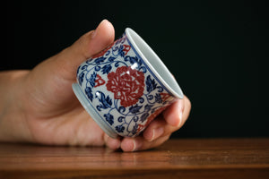 Jingdezhen cup 162 — photo 3
