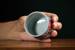 Jingdezhen cup 162 — photo 5