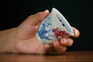 Jingdezhen cup 163 — photo 4