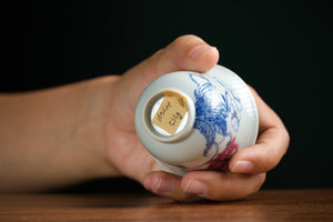 Jingdezhen cup 163 — photo 6