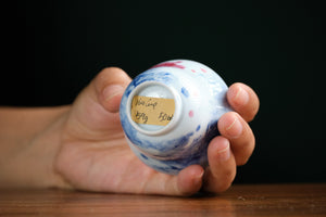 Jingdezhen cup 164 — photo 6