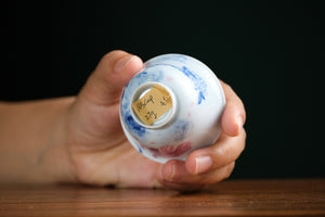 Jingdezhen cup 165 — photo 6