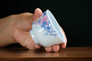 Jingdezhen cup 166 — photo 4