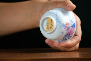 Jingdezhen cup 166 — photo 6