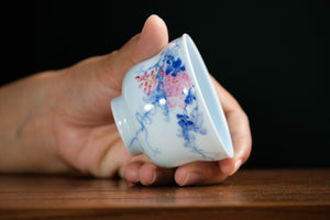 Jingdezhen cup 167 — photo 5