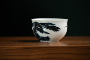 Jingdezhen cup 168 — photo 3