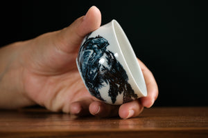 Jingdezhen cup 168 — photo 4