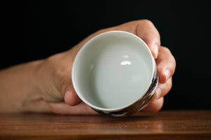 Jingdezhen cup 168 — photo 5