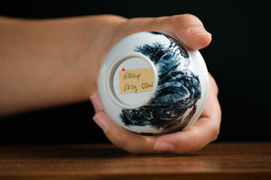 Jingdezhen cup 168 — photo 6