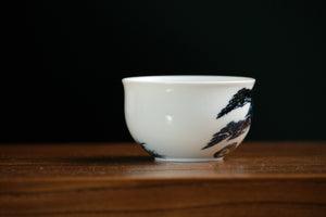 Jingdezhen cup 169 — photo 3