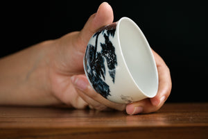 Jingdezhen cup 169 — photo 4