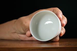 Jingdezhen cup 169 — photo 5