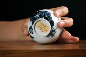 Jingdezhen cup 169 — photo 6