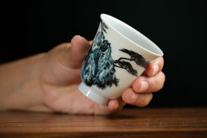 Jingdezhen cup 170 — photo 4