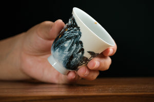 Jingdezhen cup 171 — photo 4