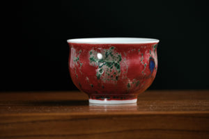 Jingdezhen cup 172 — photo 2