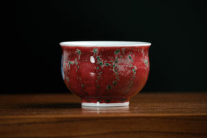 Jingdezhen cup 172 — photo 3