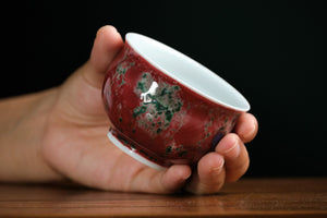Jingdezhen cup 172 — photo 4