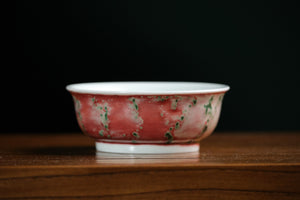 Jingdezhen cup 173 — photo 1