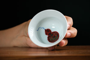 Jingdezhen cup 174 — photo 4