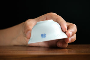 Jingdezhen cup 174 — photo 5