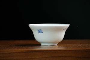 Jingdezhen cup 175 — photo 2