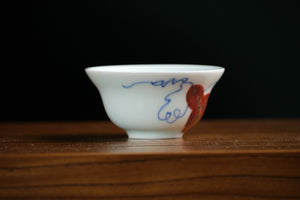 Jingdezhen cup 176 — photo 3