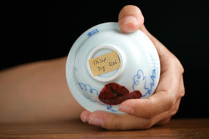 Jingdezhen cup 176 — photo 6