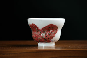Jingdezhen cup 177 — photo 3
