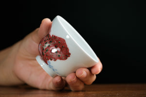 Jingdezhen cup 177 — photo 4