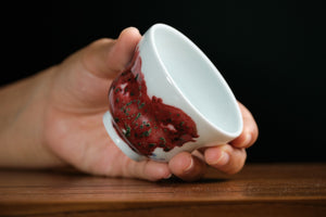 Jingdezhen cup 178 — photo 4