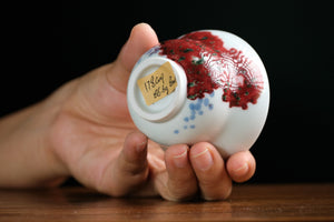 Jingdezhen cup 178 — photo 6