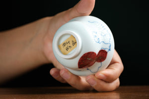 Jingdezhen cup 180 — photo 6
