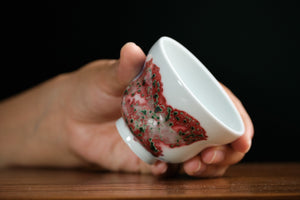 Jingdezhen cup 182 — photo 4