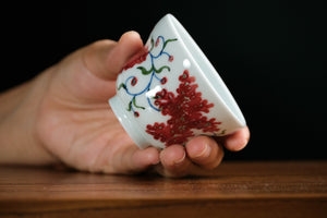 Jingdezhen cup 183 — photo 3