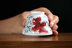 Jingdezhen cup 183 — photo 4